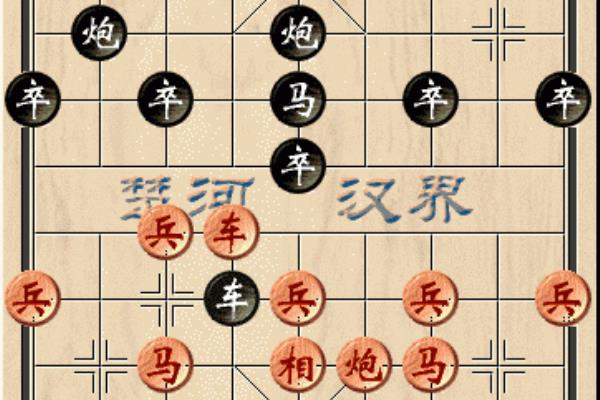 后手棋破过宫炮第一讲（如何破解过宫炮的后手棋策略）.