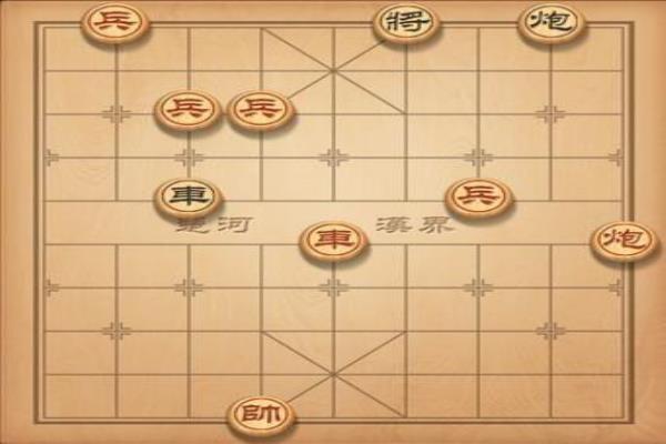 天天象棋199关残局破解（天天象棋199关残局破解，如何攻克这个挑战性的棋局）.