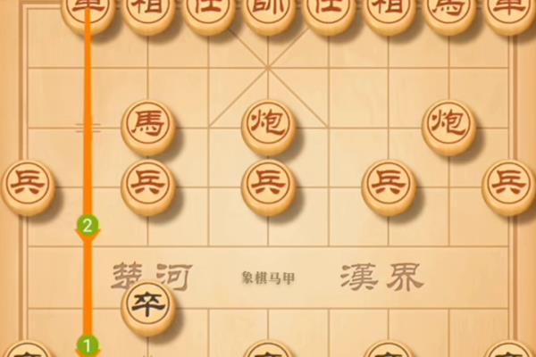 天天象棋破解版在哪下（天天象棋破解版真的免费吗）.