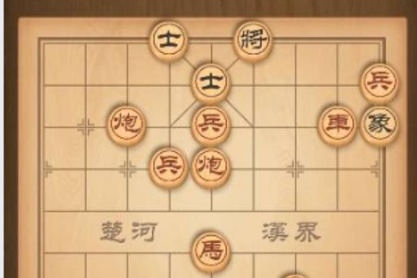 微信小程序象棋残局45（微信小程序象棋残局45: 如何攻克这个难题）.