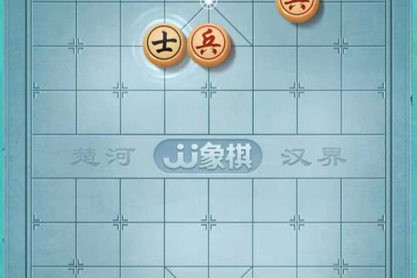 天天象棋闯关第78关（天天象棋闯关第78关，你是否能破解顶级棋局）.