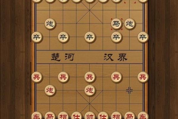 中国象棋网页游戏 源码是什么（揭秘网络对弈背后的编程奥秘，您了解吗）.