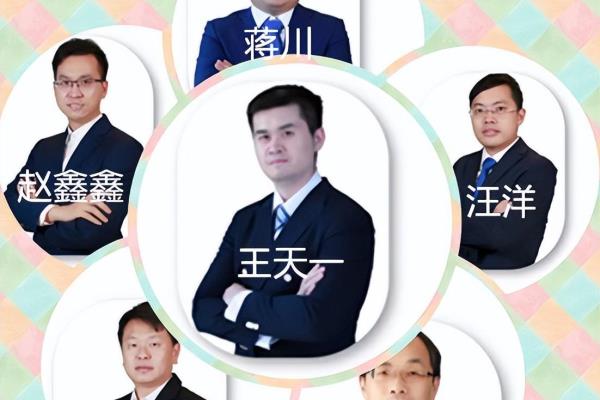 第七届温岭象棋国手赛（第七届温岭象棋国手赛，谁将成为新一代棋王）.