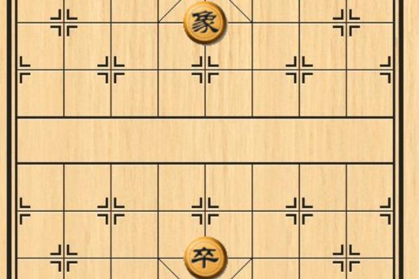 中国象棋实战讲解（如何在中国象棋实战中巧妙布局，赢得胜利）.