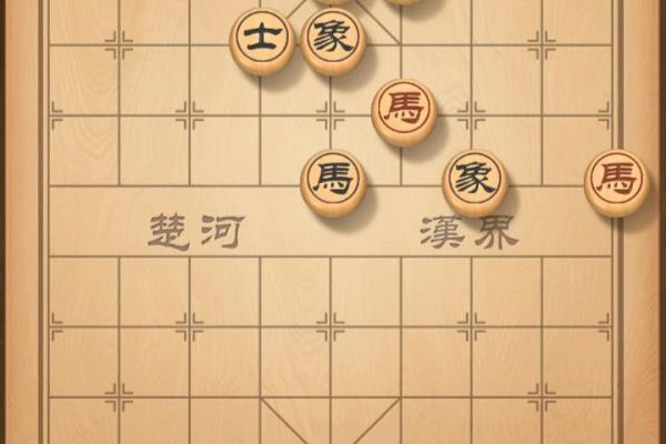 象棋残局两个兵一个马（如何以少胜多，一马当先，双兵围剿）.