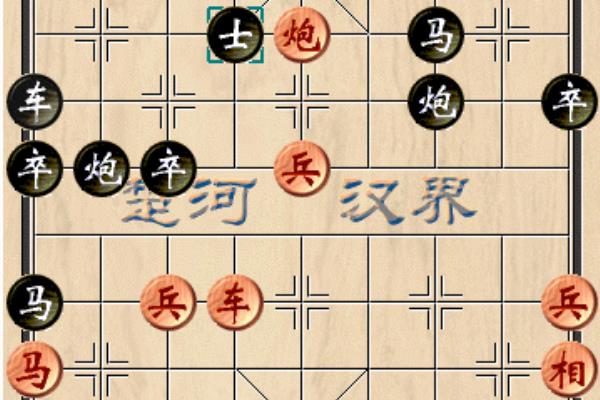 天天象棋人机对战高级（天天象棋人机对战高级，你的棋艺能否挑战人工智能巅峰）.