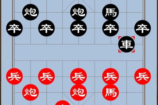 中国象棋残局小游戏48关图解（破解中国象棋残局48关，你敢挑战吗）.