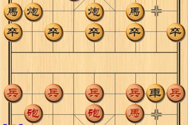 象棋开局陷阱弃马十三招是什么（探寻象棋开局陷阱弃马十三招的奥秘与魅力）.