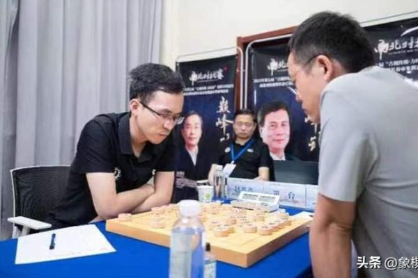 中国象棋棋王王天一（中国象棋棋王王天一，如何成为世界冠军）.