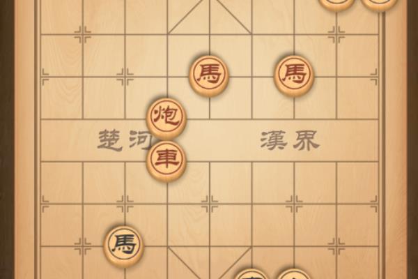 象棋残局52关怎么过（象棋残局52关攻略大揭秘！）.