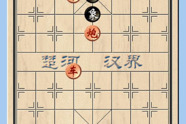 怎样在象棋中快速获胜棋子（如何在象棋中迅速锁定胜局，一举获胜）.