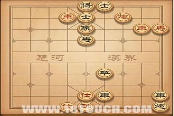 天天象棋第15关怎么过.