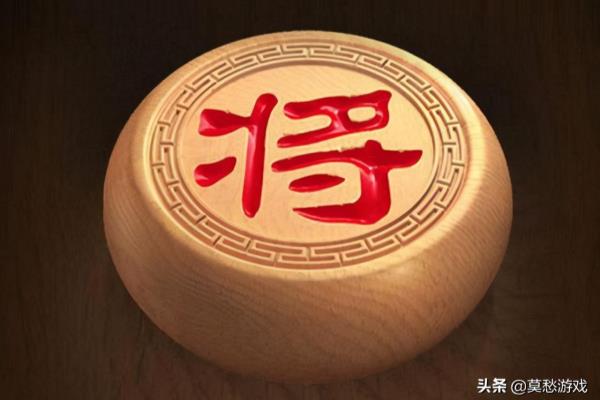 qq游戏象棋2017怎么和好友一起玩（如何与好友一起畅玩2017年 QQ 游戏象棋，领略棋艺魅力）.