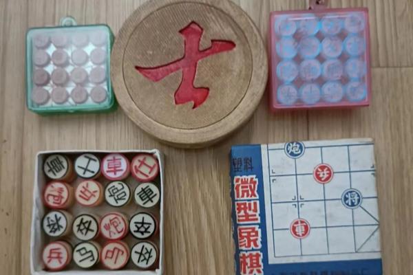 象棋磁性还是实木好（实木 or 磁性？探寻象棋材质的最佳选择！）.