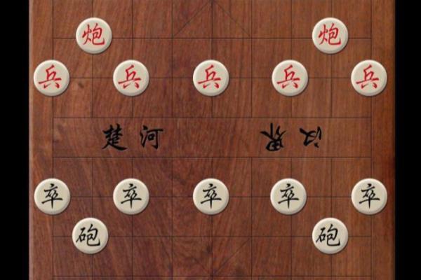 象棋代表的人物形象（棋盘上的战将，谁将成为传世经典）.