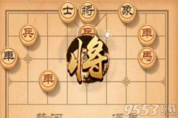 天天象棋171关残局破解（天天象棋171关残局破解，如何突破高手的布局陷阱）.