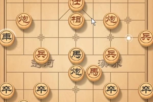 象棋直播礼物价格表（观棋直播，猜棋局赢丰厚礼品）.