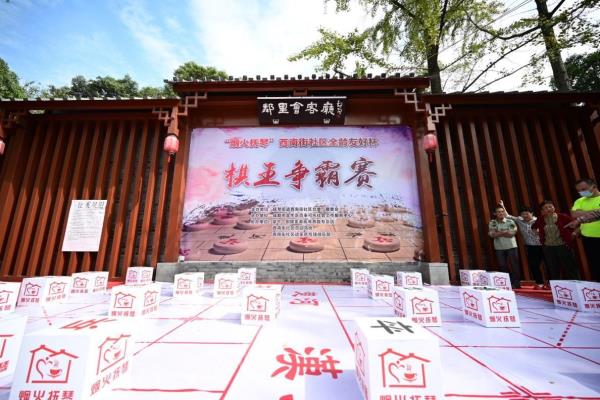 成都象棋一条街在什么地方（你知道成都的象棋一条街在哪里吗）.