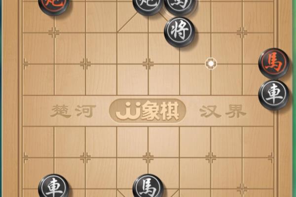 天天象棋残局第52关漏洞（天天象棋残局第52关真的有漏洞吗）.