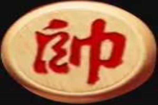 中国真人象棋对战（谁将成为真人象棋界的冠军）.