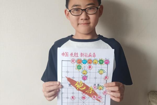 象棋绘画怎么画又简单又让老师喜欢（一看就懂的象棋绘画技巧，如何赢得老师的青睐）.