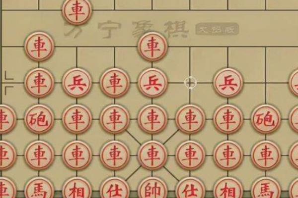 万宁象棋大招版最新版无限升级（万宁象棋大招版最新版，无限升级畅享博弈激情）.