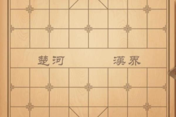 自己做象棋盘（如何自制精美象棋盘）.