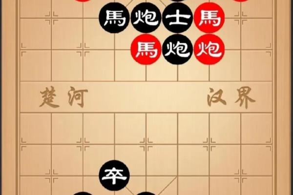 象棋下得好的人说明什么.