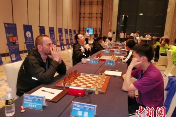 2019全国象棋甲级联赛.