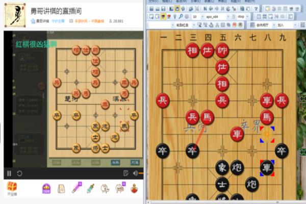 qq象棋用软件下的人为什么这么多.