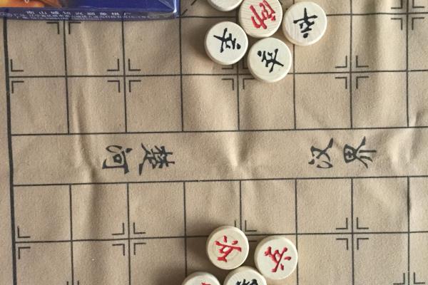 郑一泓象棋大师排名.