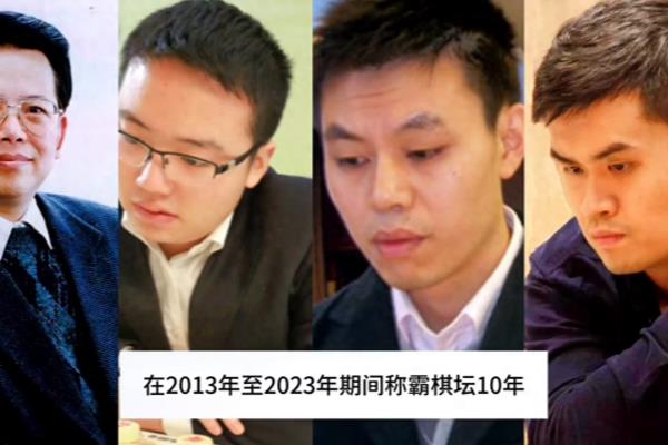 中国象棋许银川比赛现场直播.