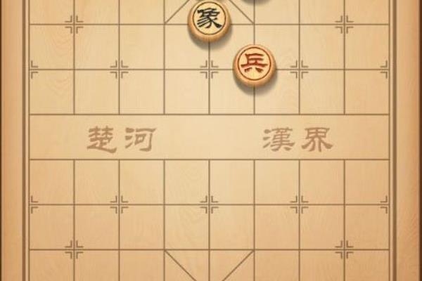 qq中国象棋残局闯关60关怎么过的.