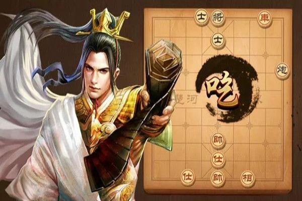 天天象棋残棋挑战350期怎么过.