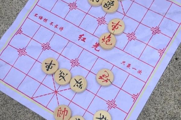 象棋 智力.