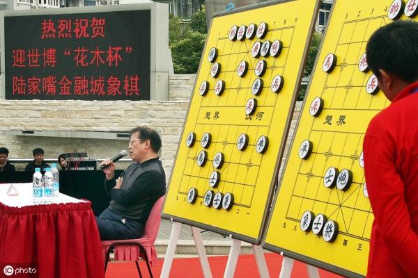 中国象棋对战平台哪个水平最高.