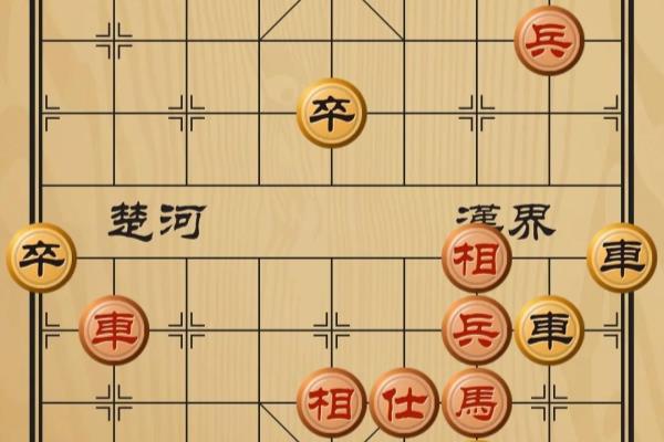 阿拉伯象棋与中国象棋有什么区别呢.