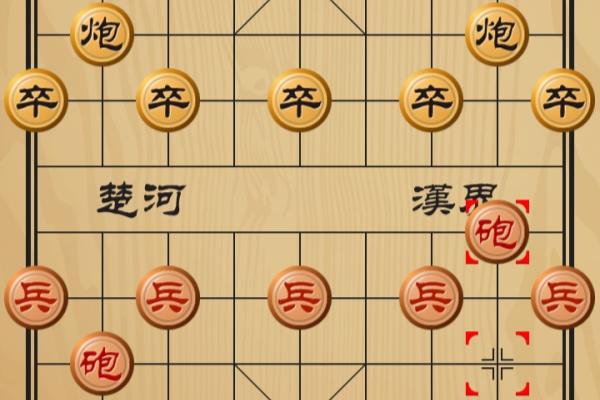 象棋前几步布阵法是什么.