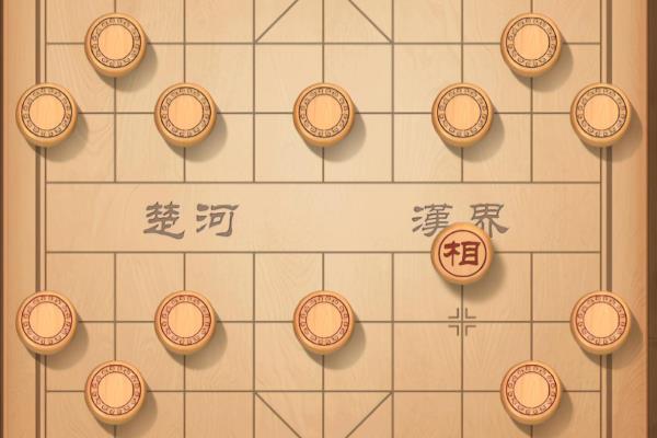 象棋中棋子的大小顺序.