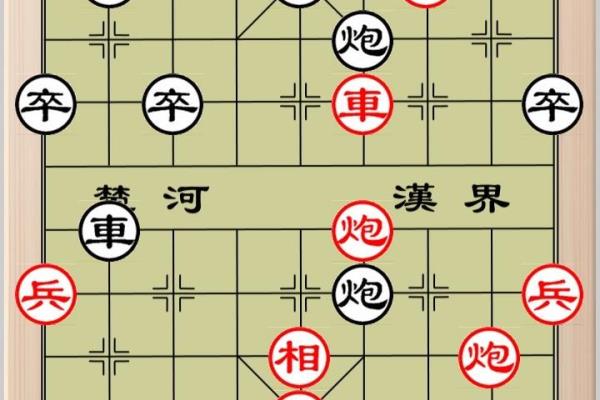 象棋308关怎么破图解动态图.