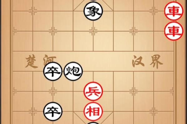 天天象棋负荆请罪怎么过.