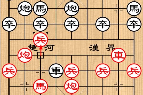 象棋术语里的炮打二怪所指的二怪是什么.