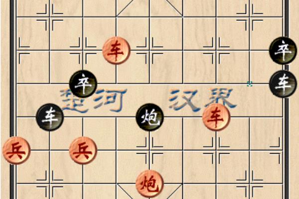 象棋王文君的个人资料.