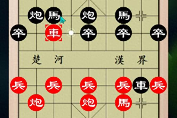 象棋苏秦背剑暗指什么意思.