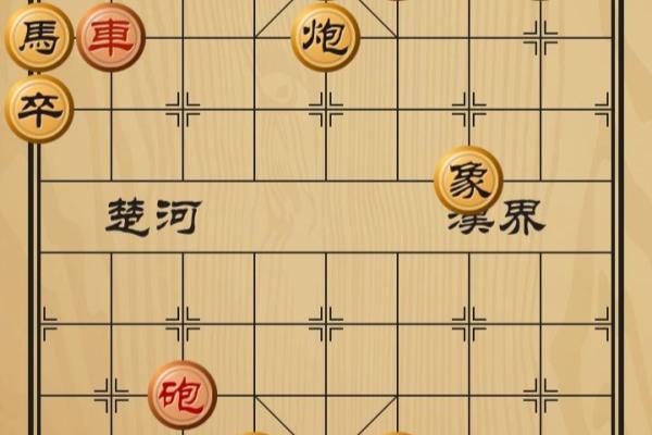 中国象棋残局退闲式步法是什么.