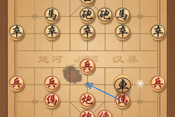 中国象棋招数:雷公炮的用法.