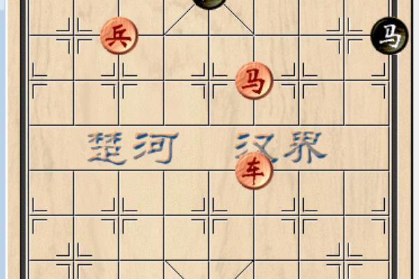 中国象棋残局闯关60关怎么过.