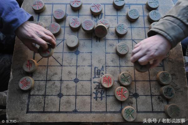 残局偷渡阴平天天象棋.