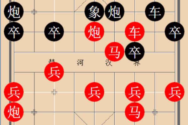 中国象棋打败民间四大天王的老手叫什么.