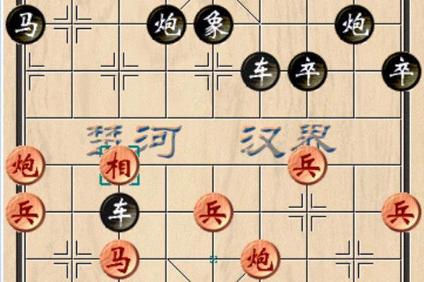 中国象棋直播汉堡是真的吗.